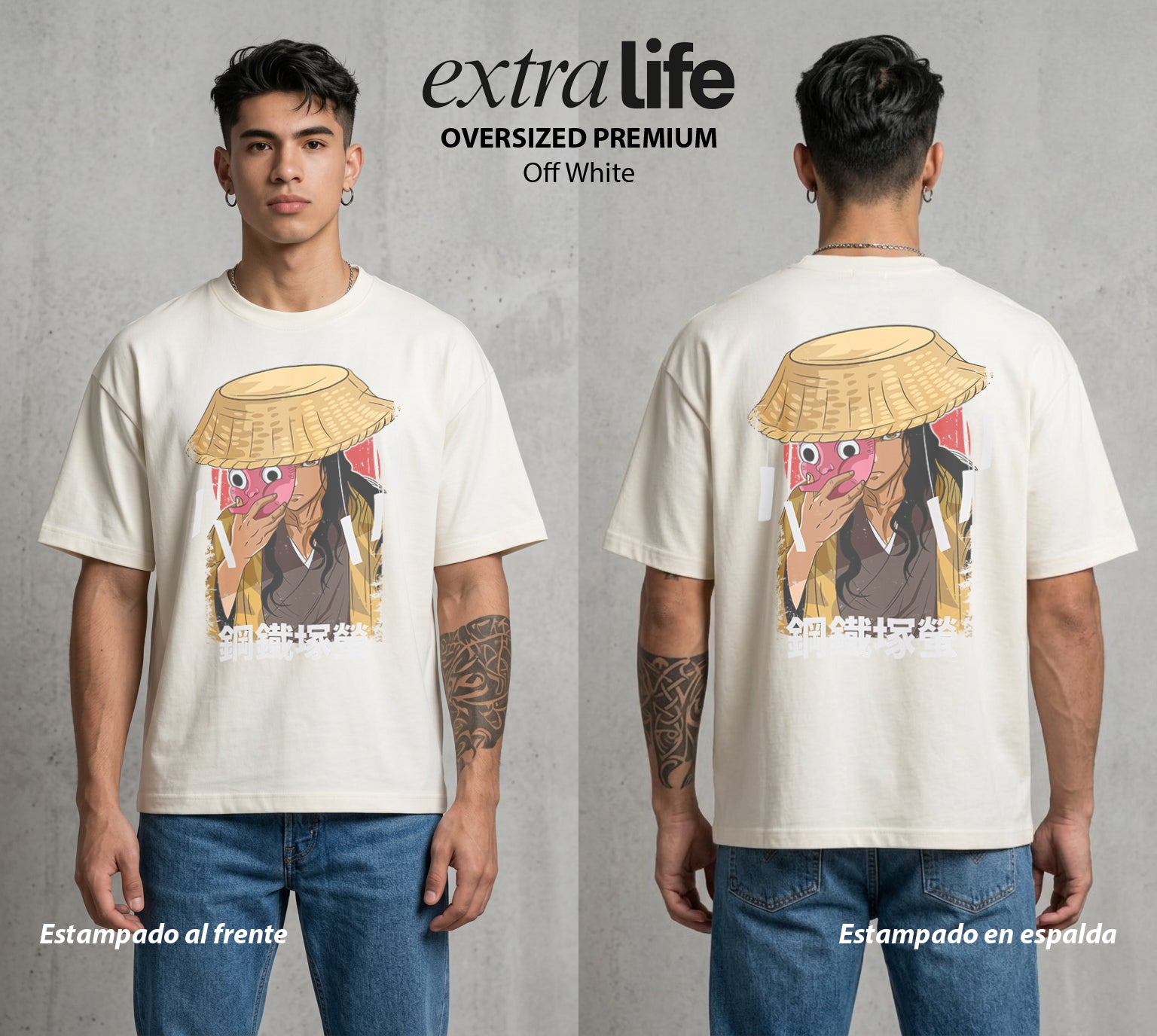 Cazadores de la Noche | El Artesano del Bien #01025 - Playera Oversized Premium | Off White - Foto en modelo