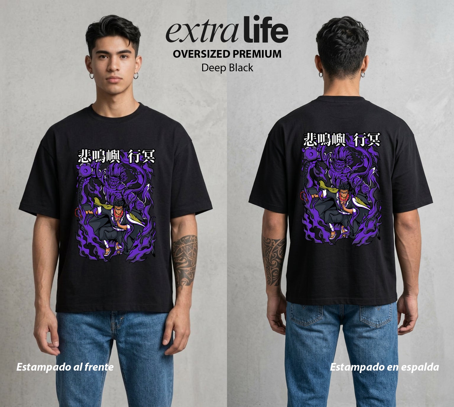 Cazadores de la Noche | Demon Slayer Himejima #01041 - Playera Oversized Premium | Deep Black - Foto en modelo