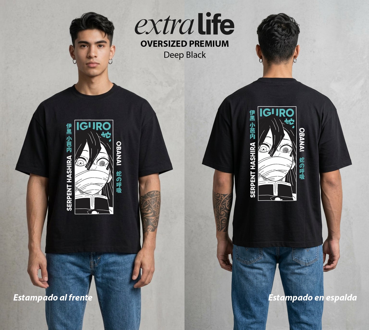 Cazadores de la Noche | La Serpiente del Amor #01044 - Playera Oversized Premium | Deep Black - Foto en modelo
