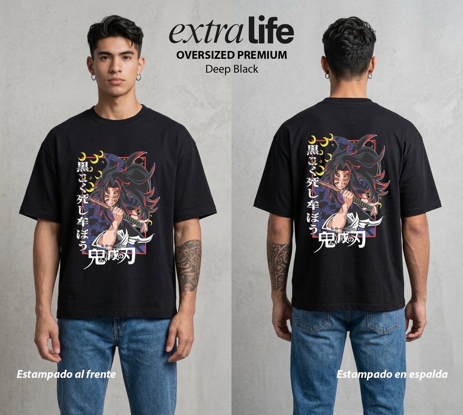 Cazadores de la Noche | La Luna Superior #01073 - Playera Oversized Premium | Deep Black - Foto en modelo