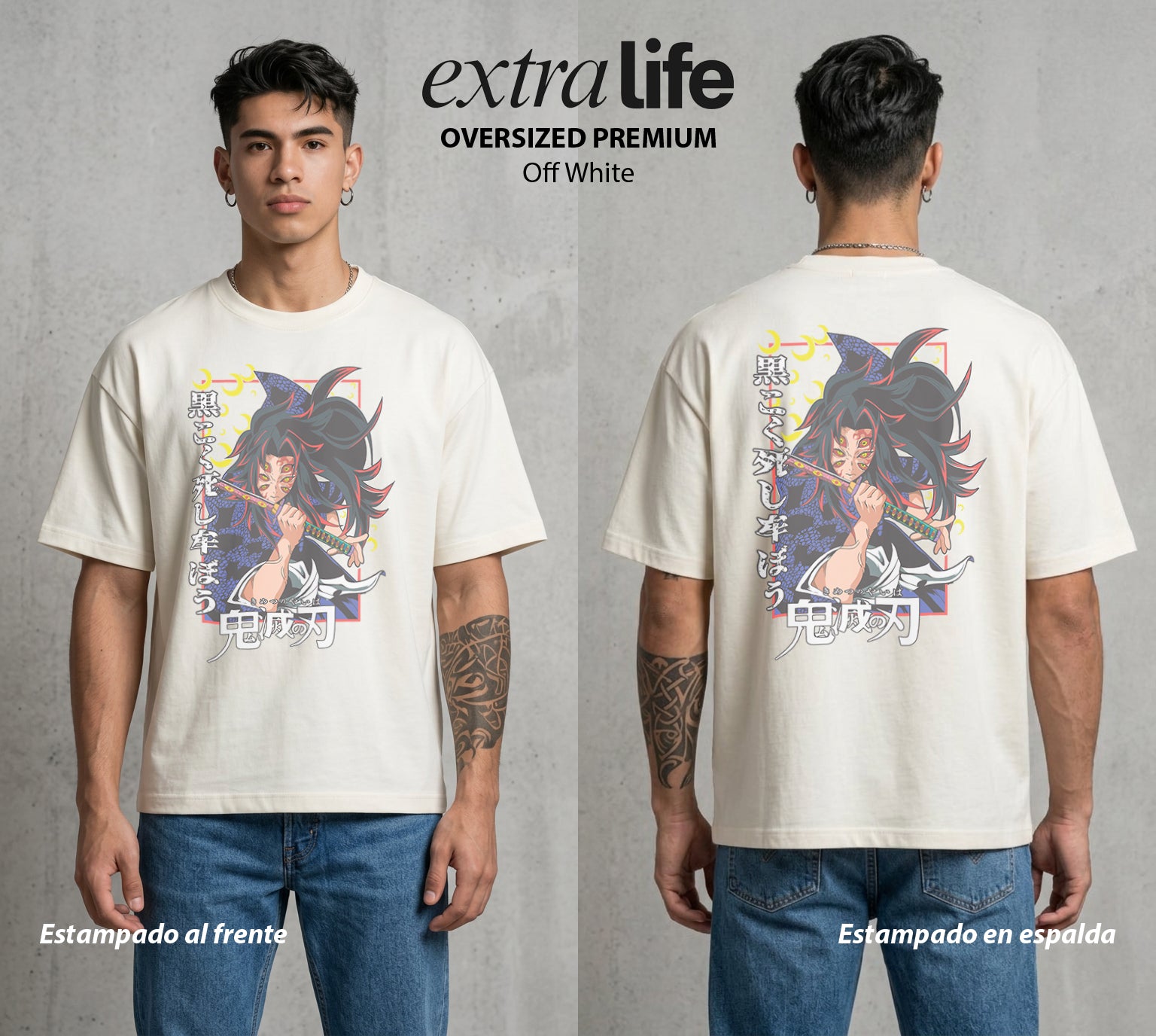 Cazadores de la Noche | La Luna Superior #01073 - Playera Oversized Premium | Off White - Foto en modelo