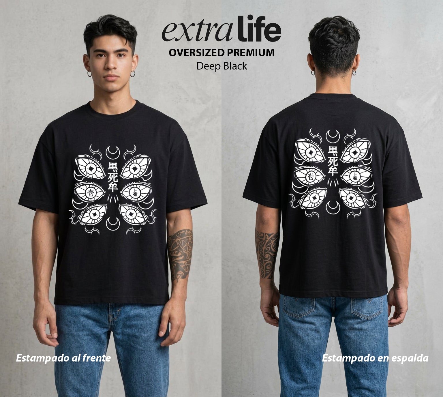 Cazadores de la Noche | La Respiracion de la Luna #01076 - Playera Oversized Premium | Deep Black - Foto en modelo