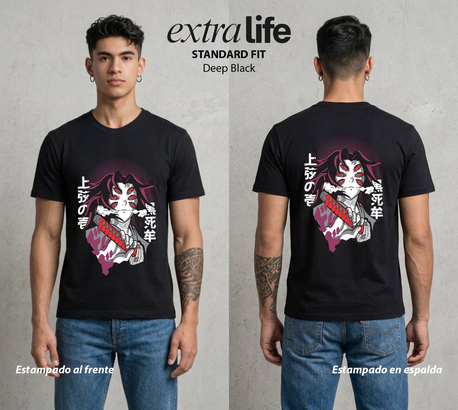 Cazadores de la Noche | El Hermano del Sol #01082 - Playera Standard Fit | Deep Black - Foto en modelo