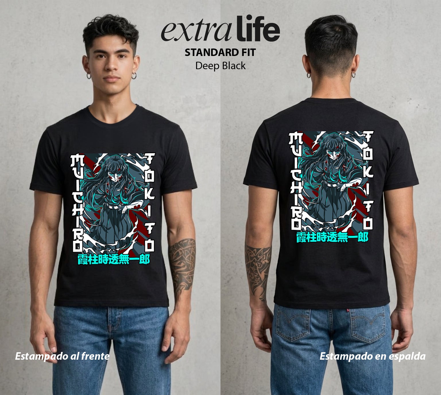 Cazadores de la Noche | El Joven del Pilar #01112 - Playera Standard Fit | Deep Black - Foto en modelo