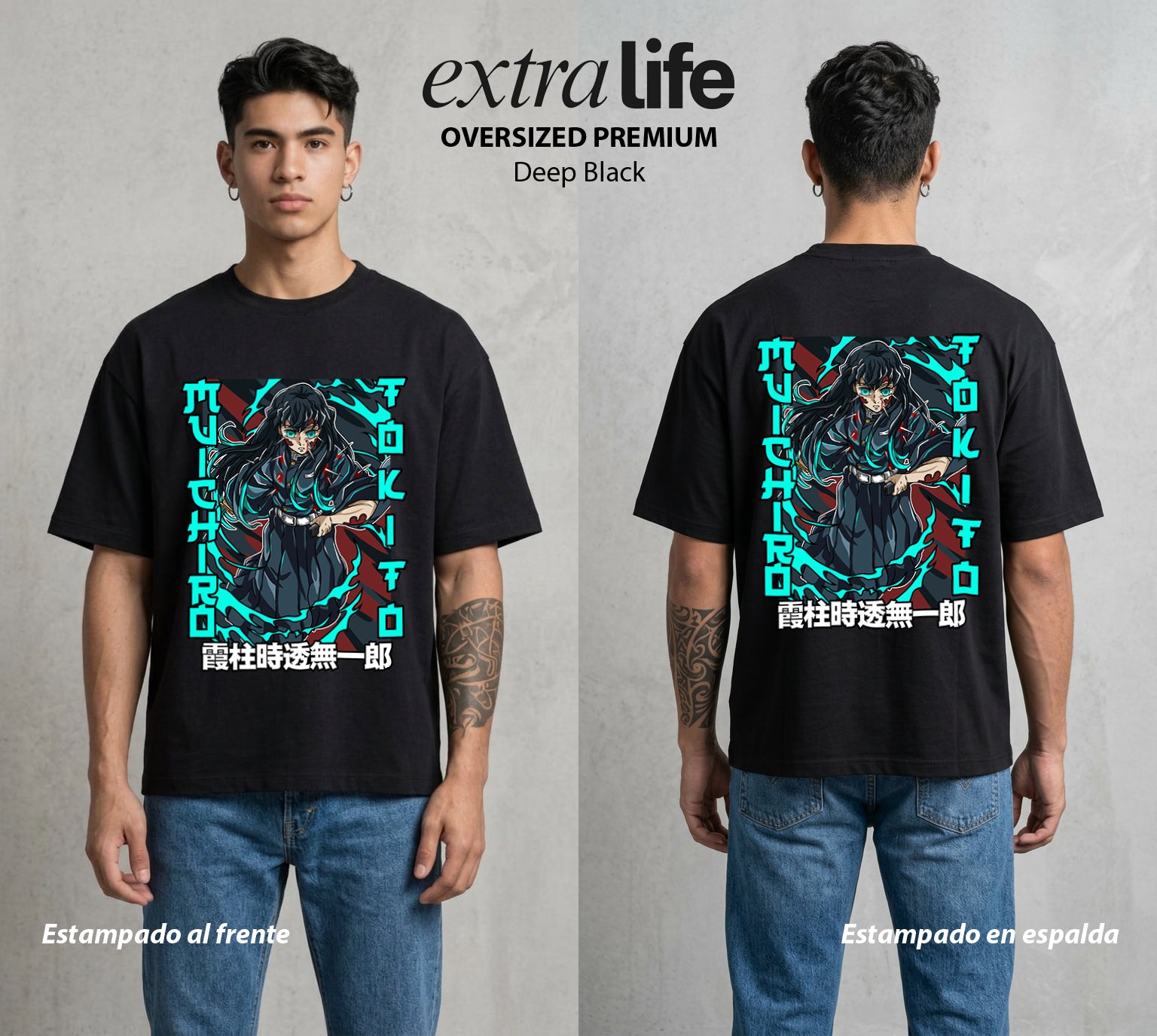 Cazadores de la Noche | El Pilar de la Niebla #01117 - Playera Oversized Premium | Deep Black - Foto en modelo