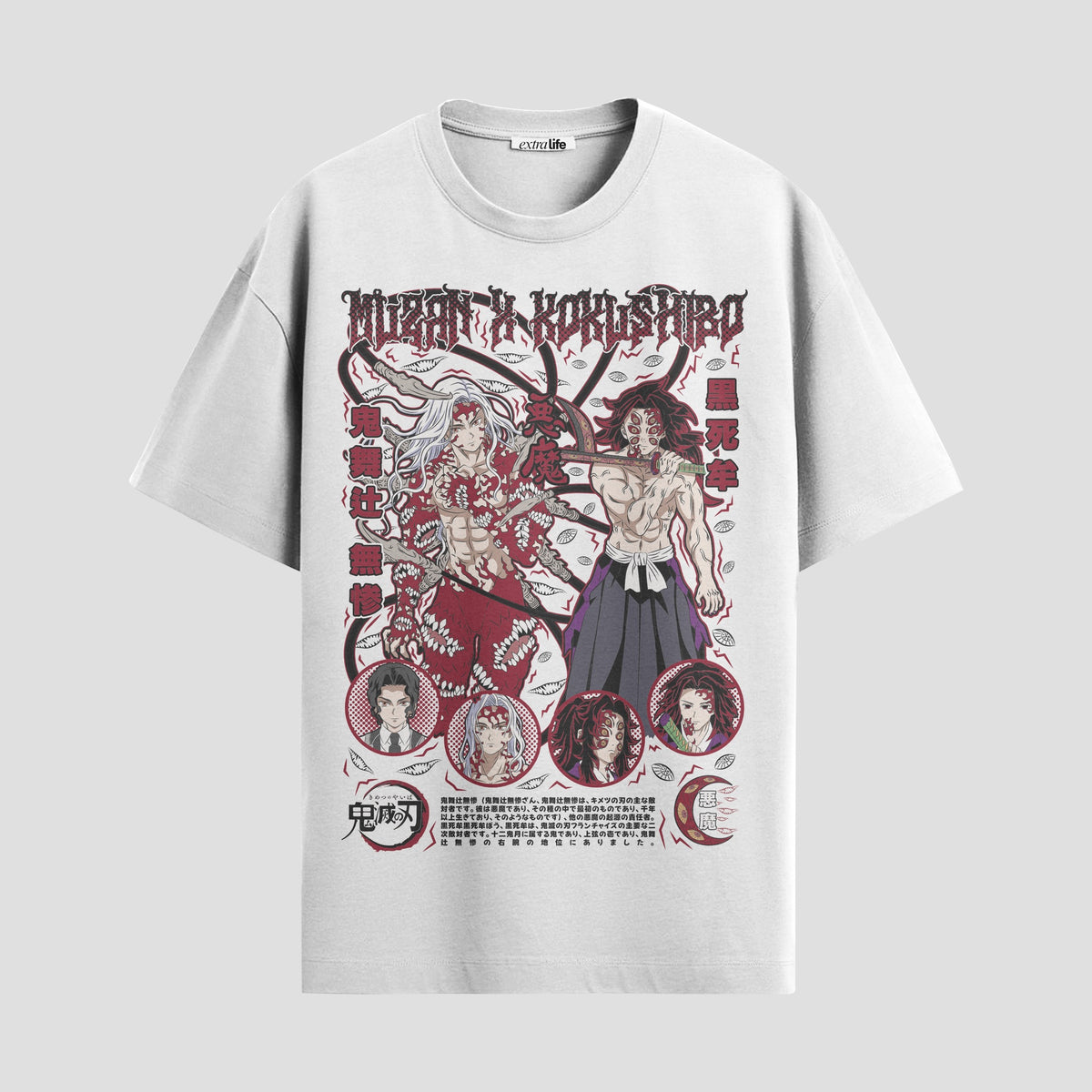 Playera urbana de anime y gaming ExtraLife MX, corte Classic Premium unisex ligero y transpirable en color Deep Black y Pure White, ropa de uso diario para gym y casual.