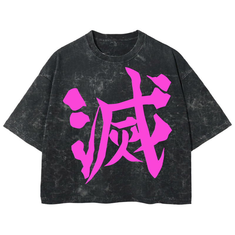 Playera streetwear premium de anime y gaming ExtraLife MX, corte boxy deluxe mineral wash heavyweight en color Acid Wash, moda urbana mexicana de culto.