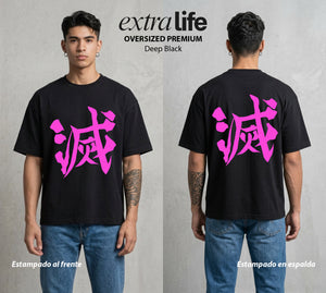 Cazadores de la Noche | La Serpiente del Amor #01164 - Playera Oversized Premium | Deep Black - Foto en modelo