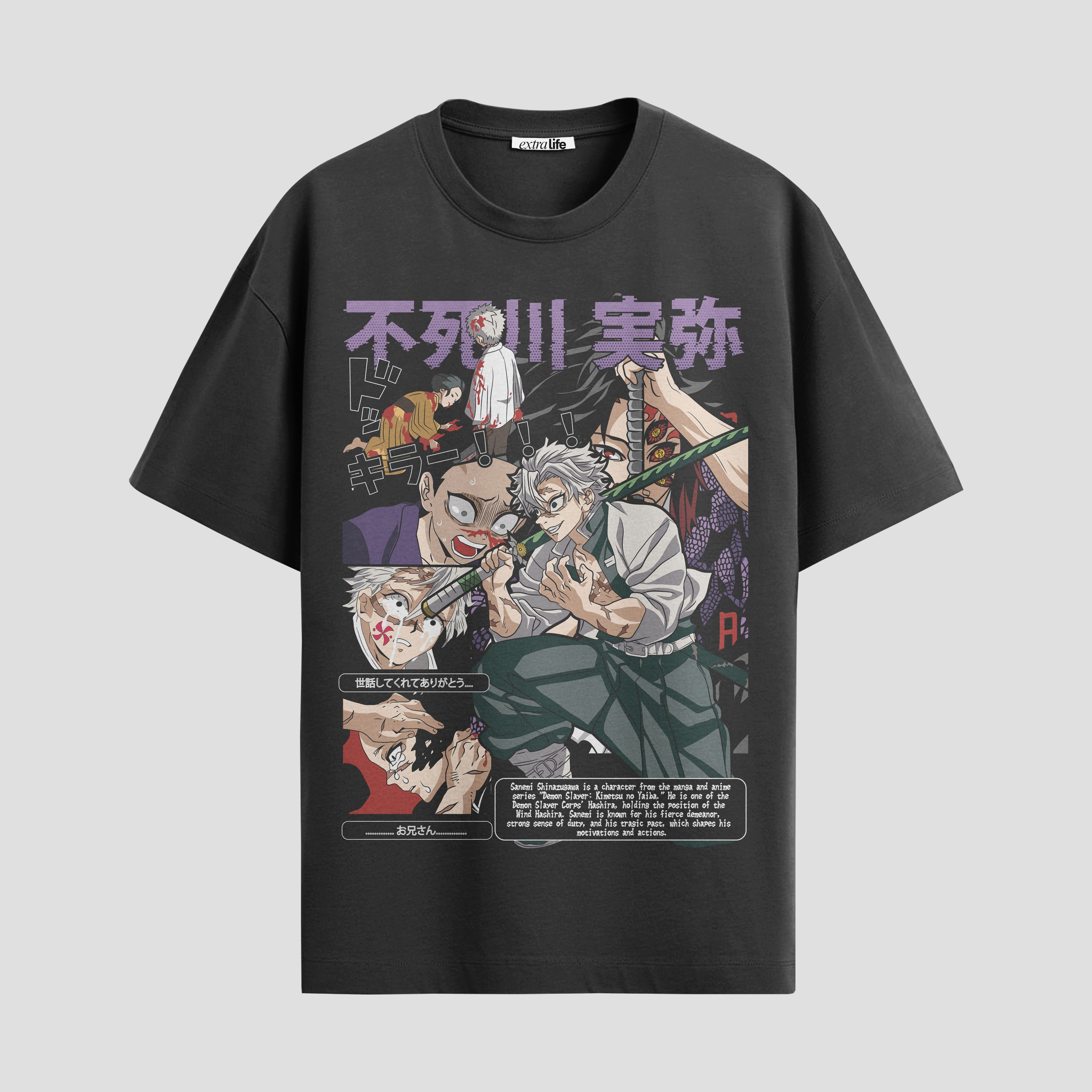 Playera urbana de anime y gaming ExtraLife MX, corte Standard Fit unisex ligero y transpirable en color Deep Black y Pure White, ropa de uso diario para gym y casual.