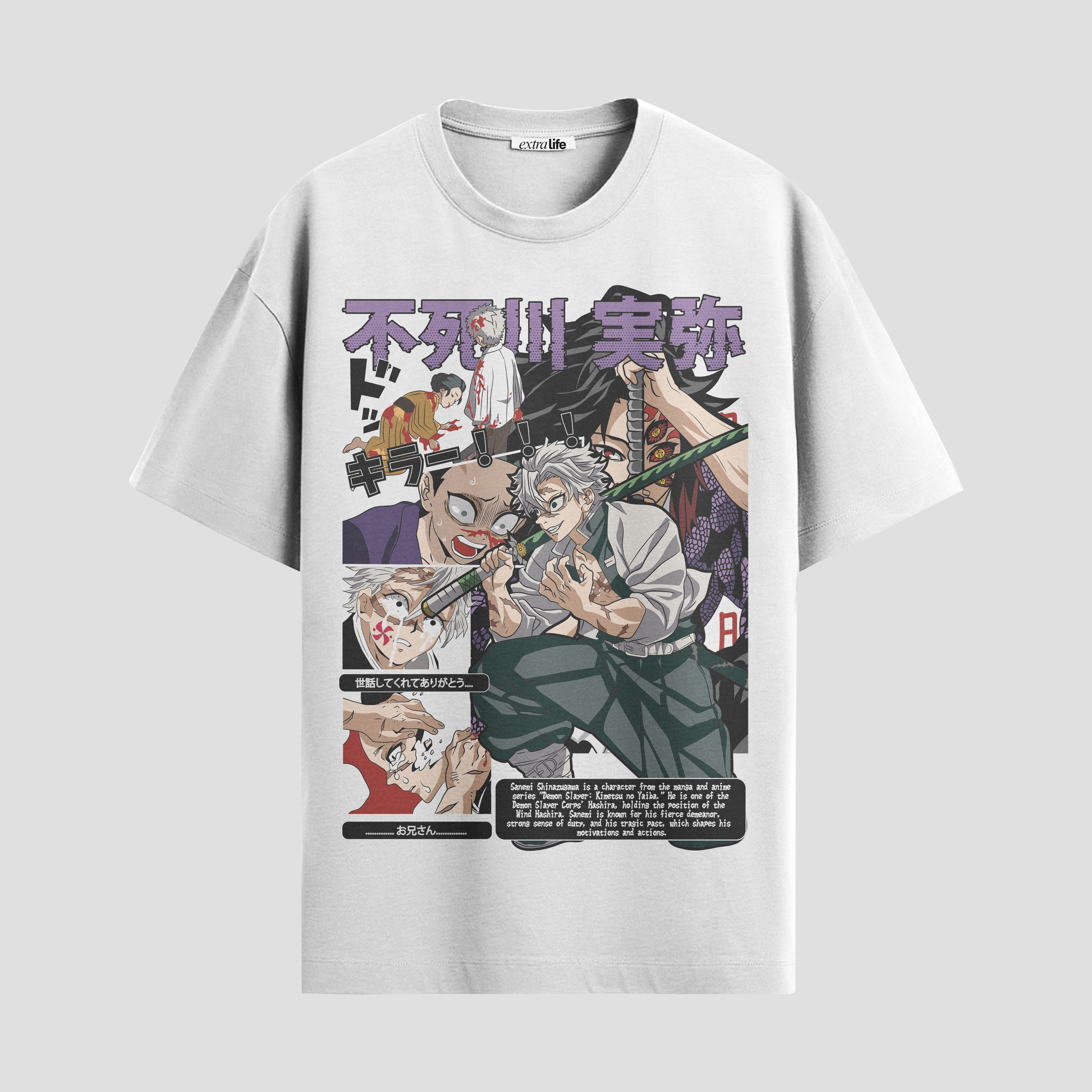 Playera urbana de anime y gaming ExtraLife MX, corte Standard Fit unisex ligero y transpirable en color Deep Black y Pure White, ropa de uso diario para gym y casual.