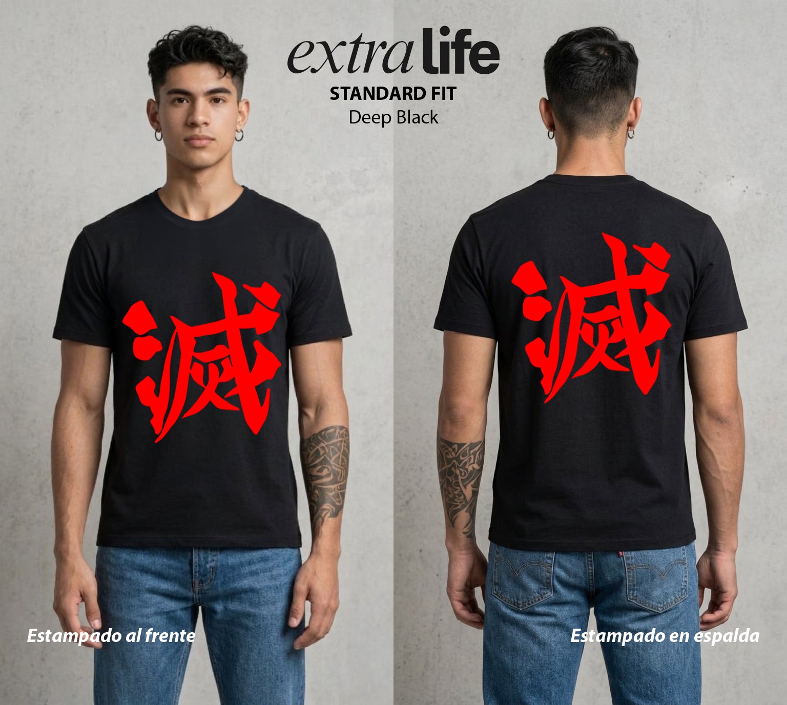 Cazadores de la Noche | Danza del Agua #01209 - Playera Standard Fit | Deep Black - Foto en modelo