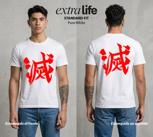 Cazadores de la Noche | Danza del Agua #01209 - Playera Standard Fit | Pure White - Foto en modelo