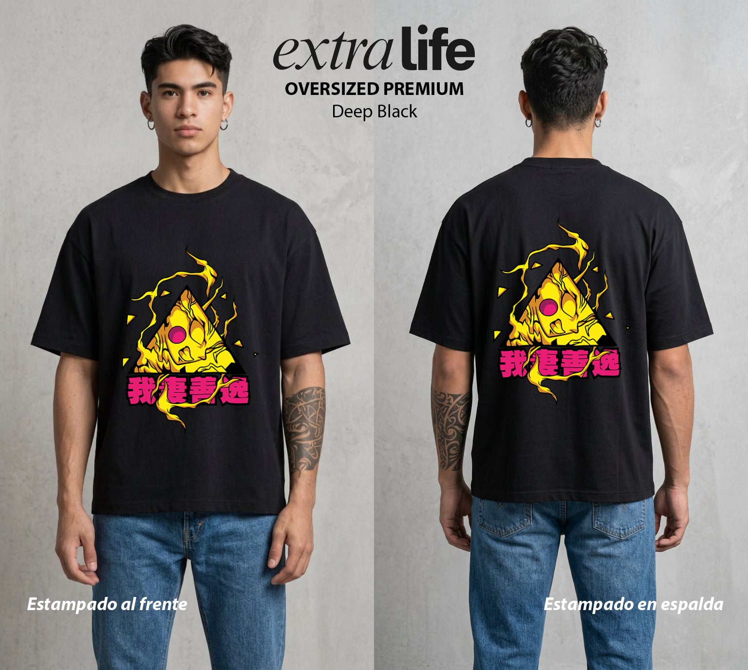 Cazadores de la Noche | El Cazador del Bien #01212 - Playera Oversized Premium | Deep Black - Foto en modelo