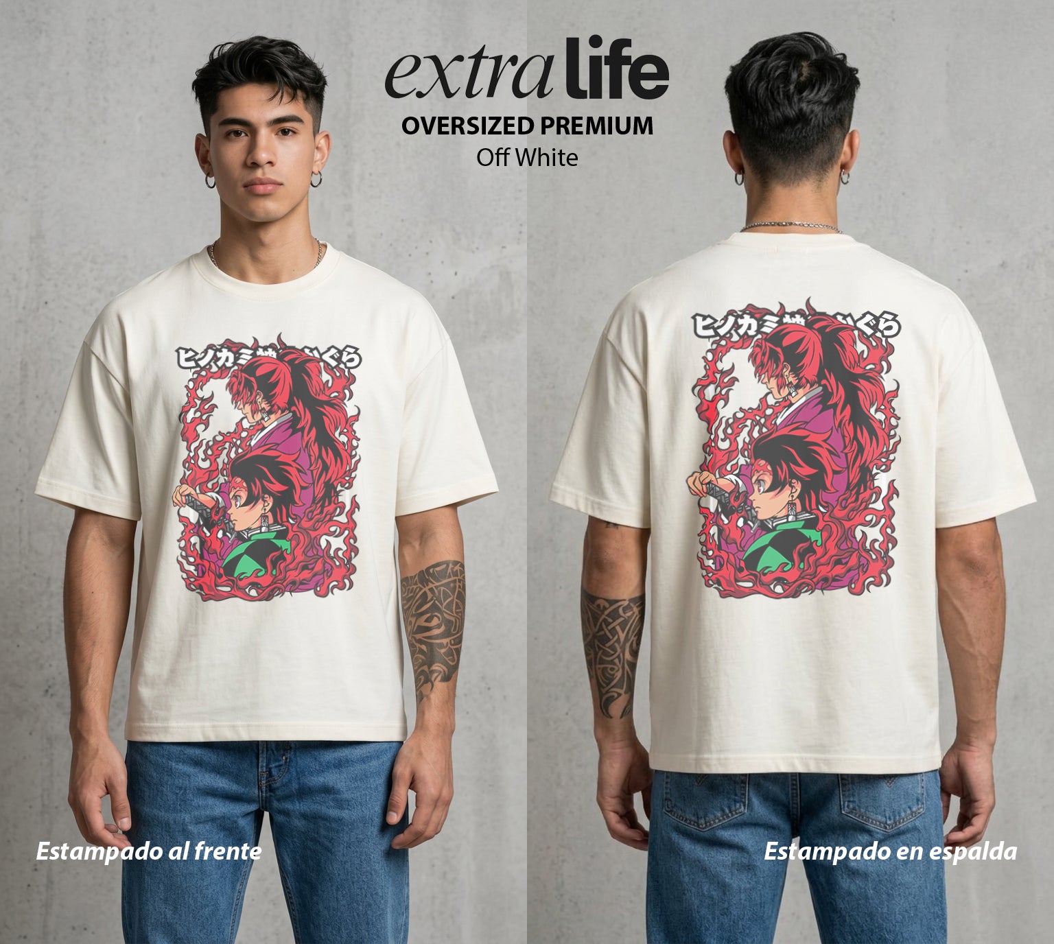 Cazadores de la Noche | La Respiracion del Sol #01235 - Playera Oversized Premium | Off White - Foto en modelo