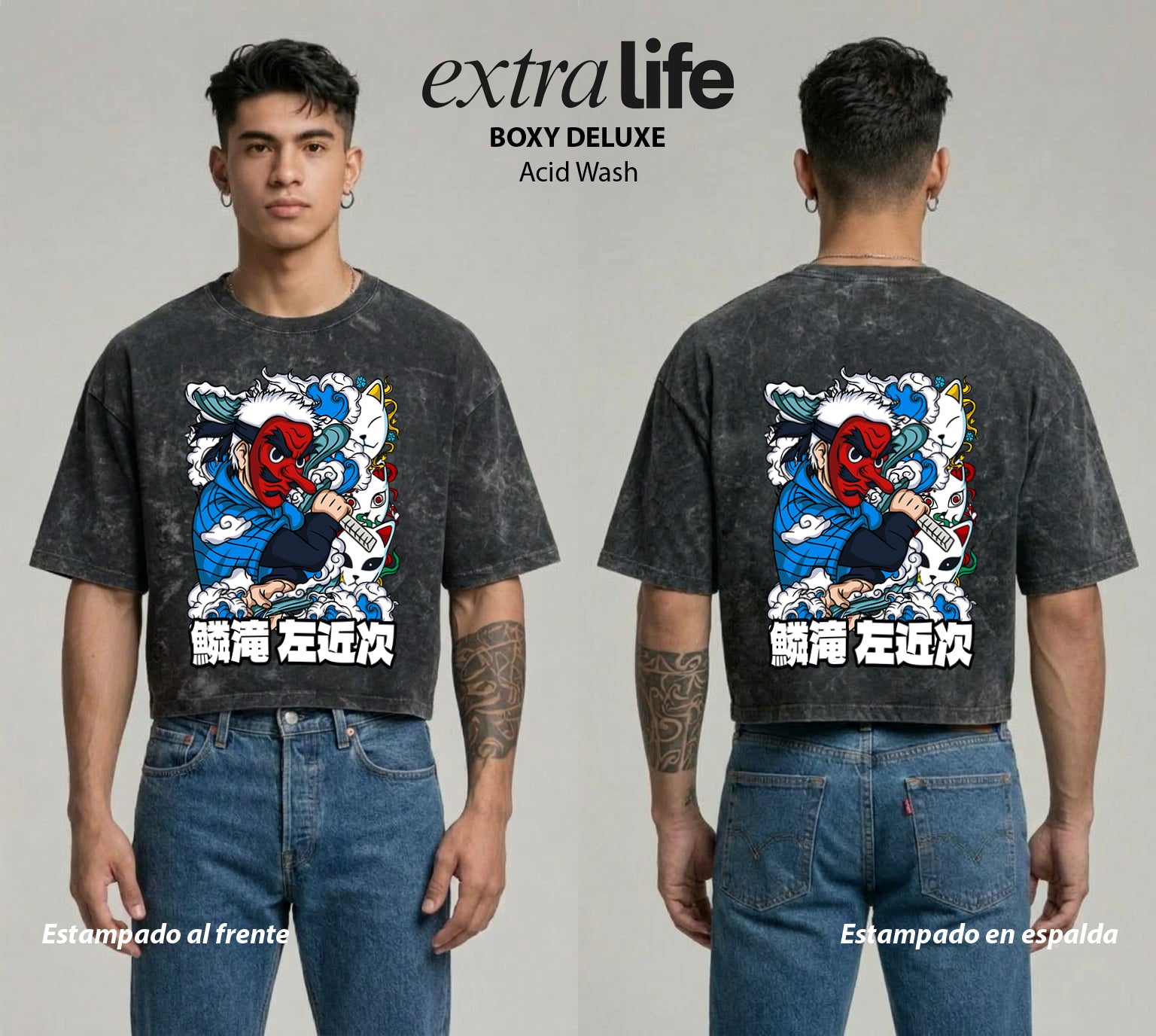 Playera streetwear premium de anime y gaming ExtraLife MX, corte boxy deluxe mineral wash heavyweight en color Acid Wash, moda urbana mexicana de culto.