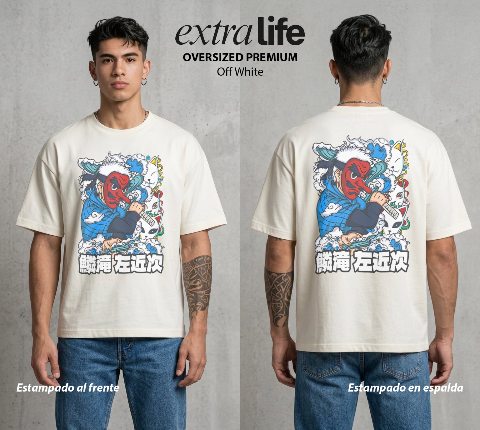 Cazadores de la Noche | El Instructor del Cazador #01260 - Playera Oversized Premium | Off White - Foto en modelo
