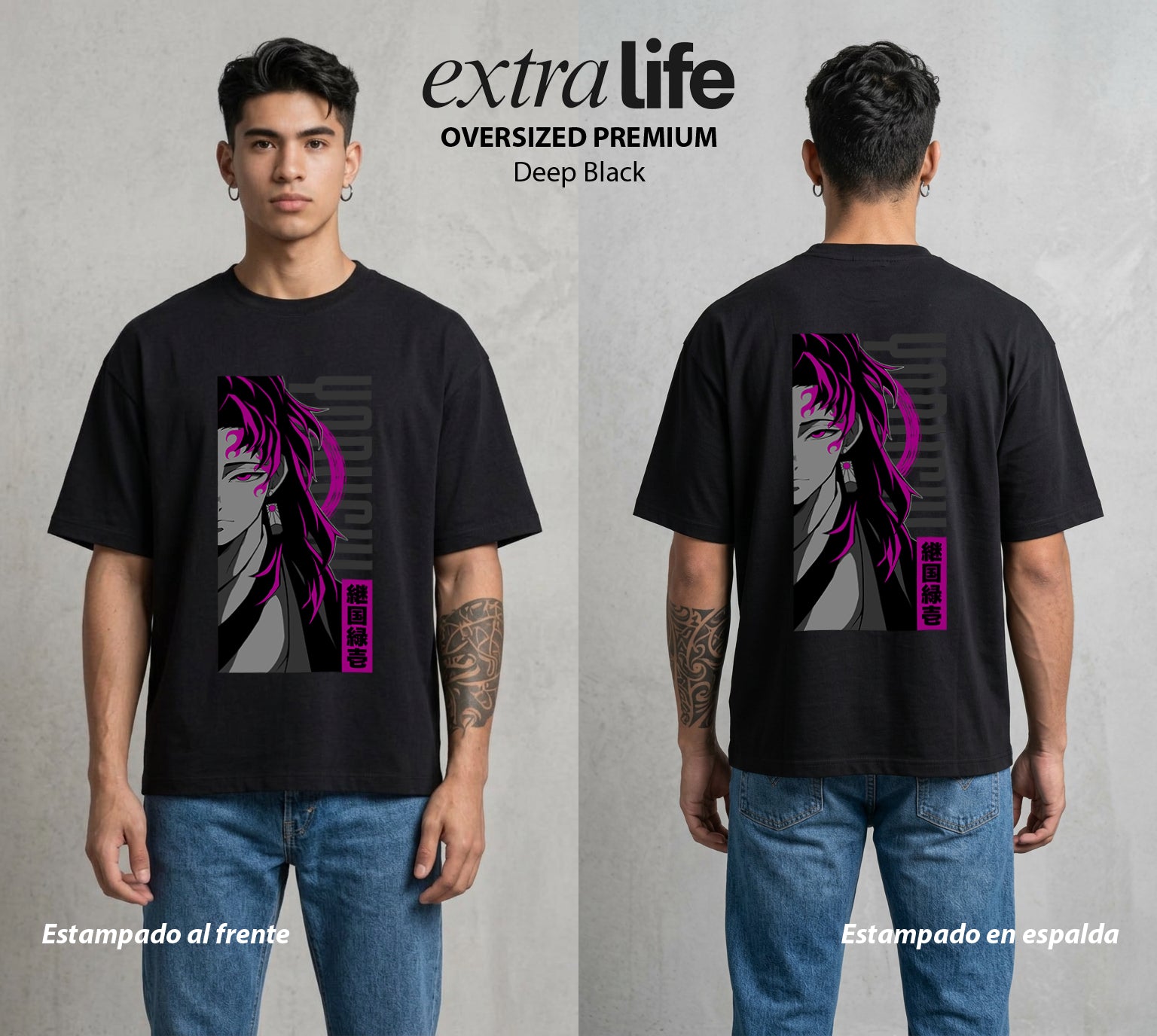 Cazadores de la Noche | La Respiracion del Sol #01265 - Playera Oversized Premium | Deep Black - Foto en modelo
