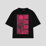 Playera streetwear premium de anime y gaming ExtraLife MX, corte boxy oversized drop shoulder heavyweight en color Deep Black y Off-White, moda urbana mexicana de culto.