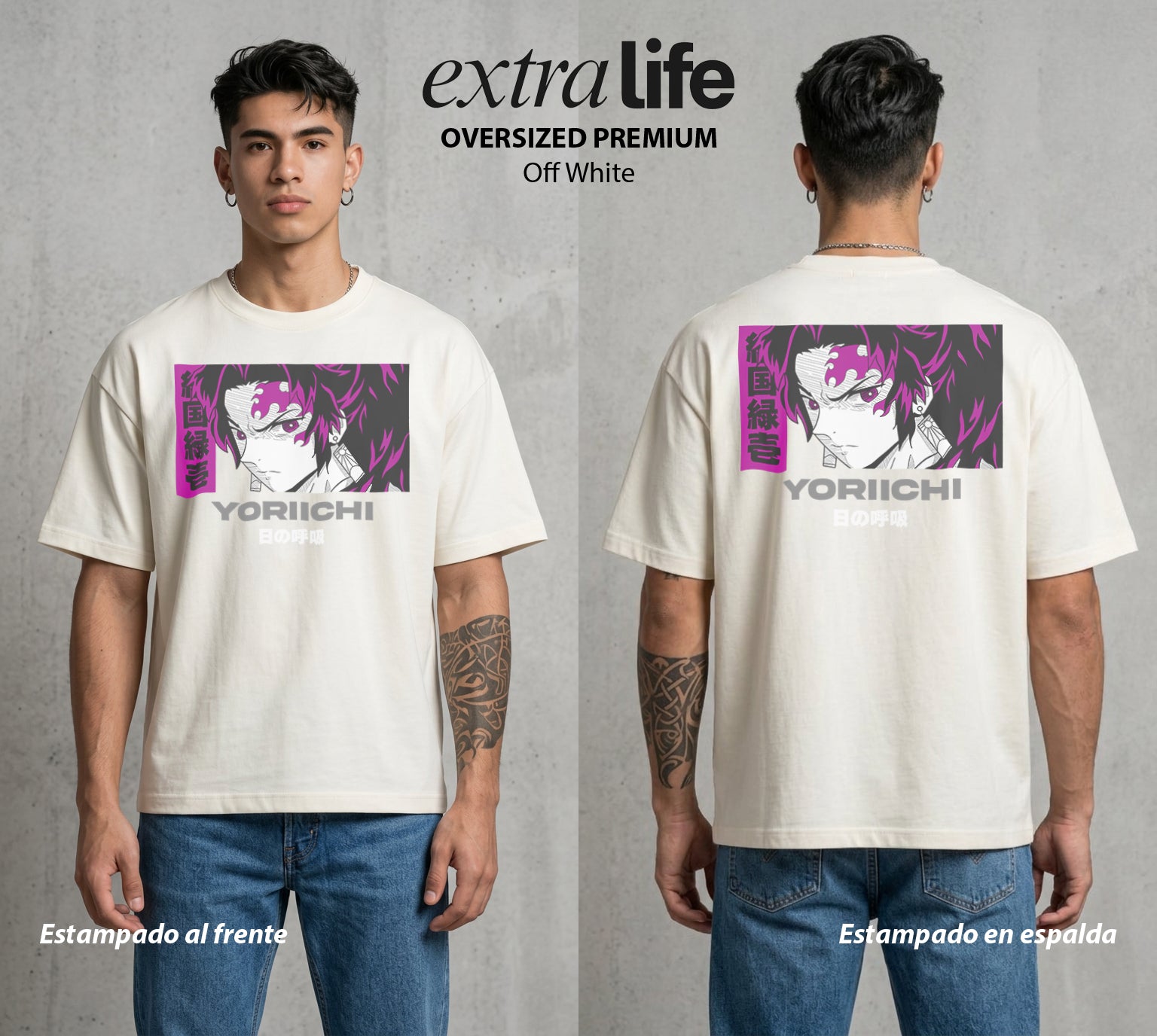 Cazadores de la Noche | El Mas Poderoso del Origen #01271 - Playera Oversized Premium | Off White - Foto en modelo
