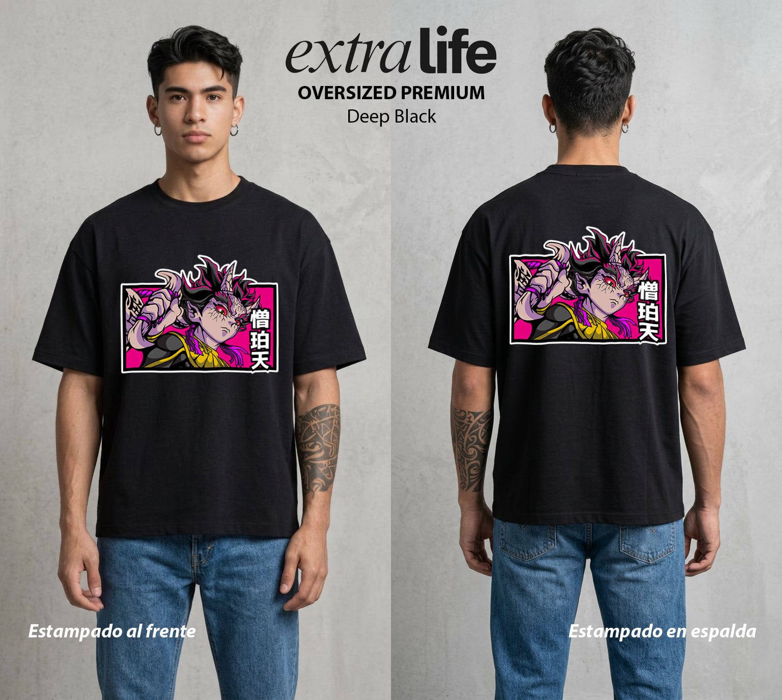 Cazadores de la Noche | La Colera del Tambor #01285 - Playera Oversized Premium | Deep Black - Foto en modelo