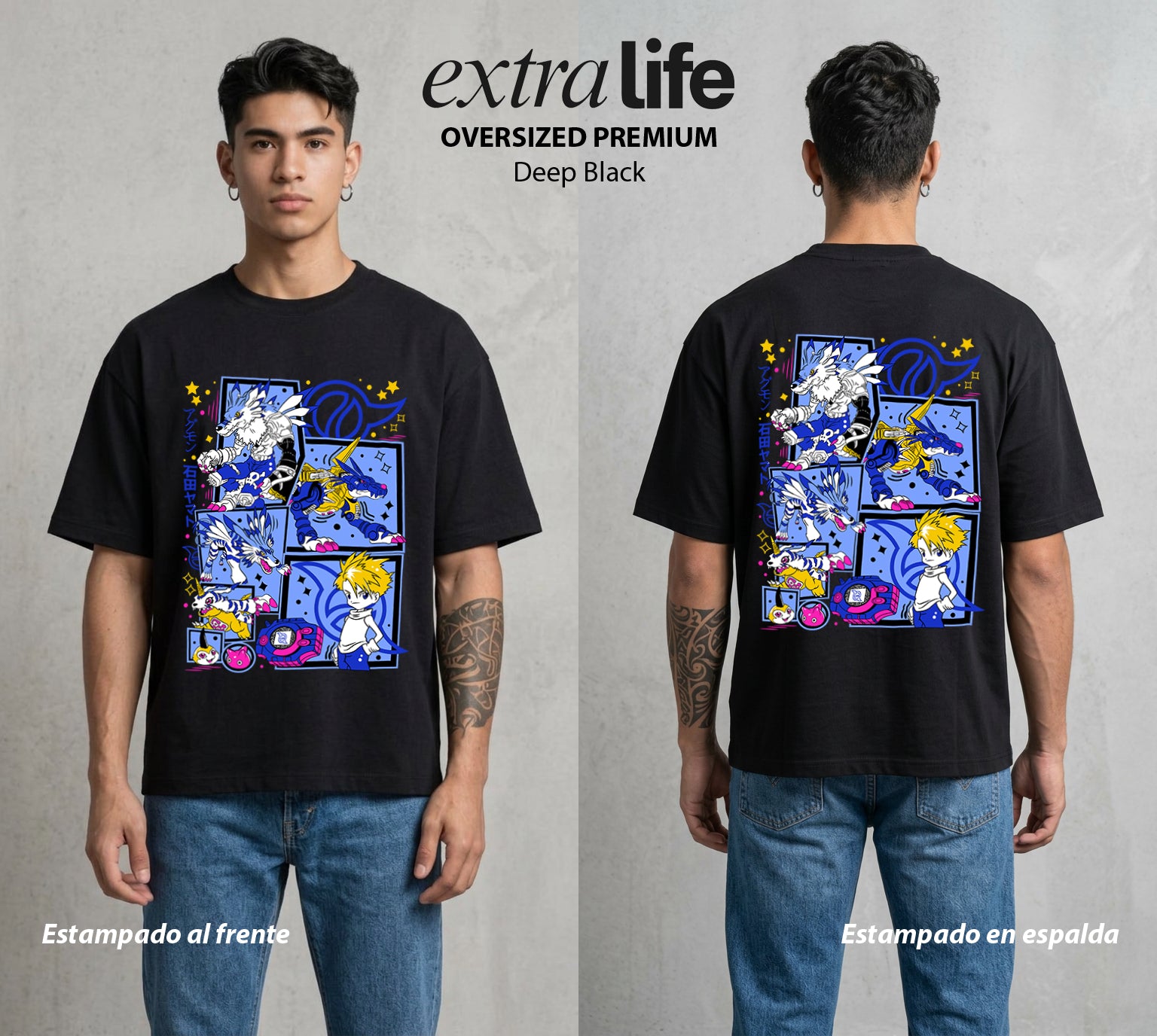 El Mundo Digital | La Hija Libertaria #01310 - Playera Oversized Premium | Deep Black - Foto en modelo
