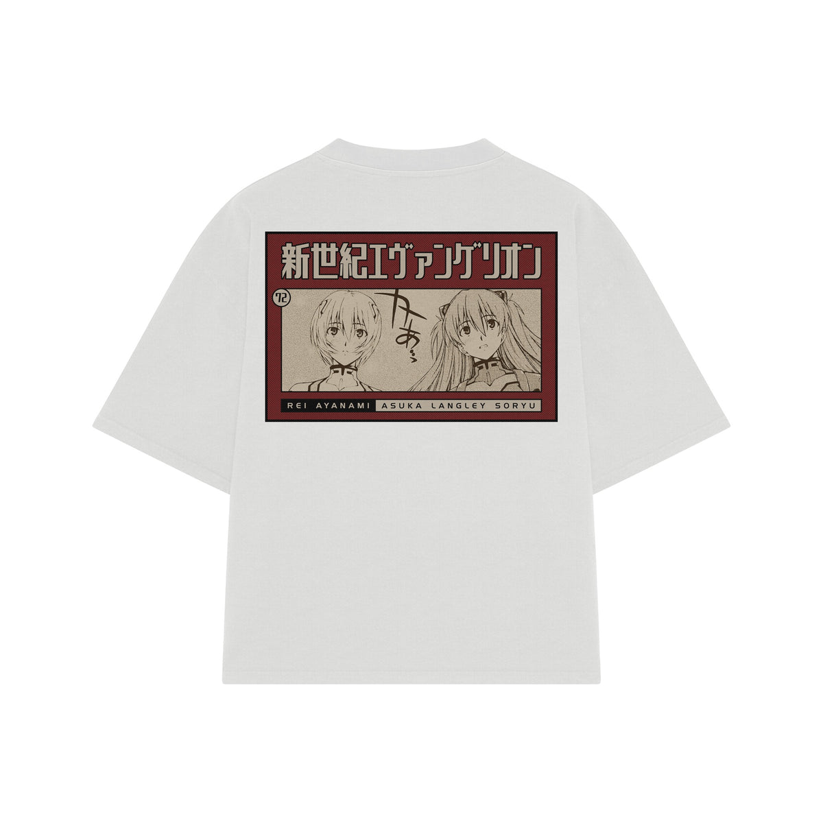 Playera streetwear premium de anime y gaming ExtraLife MX, corte oversized drop shoulder ligero y fresco en color Deep Black y Off-White, moda urbana mexicana de culto.