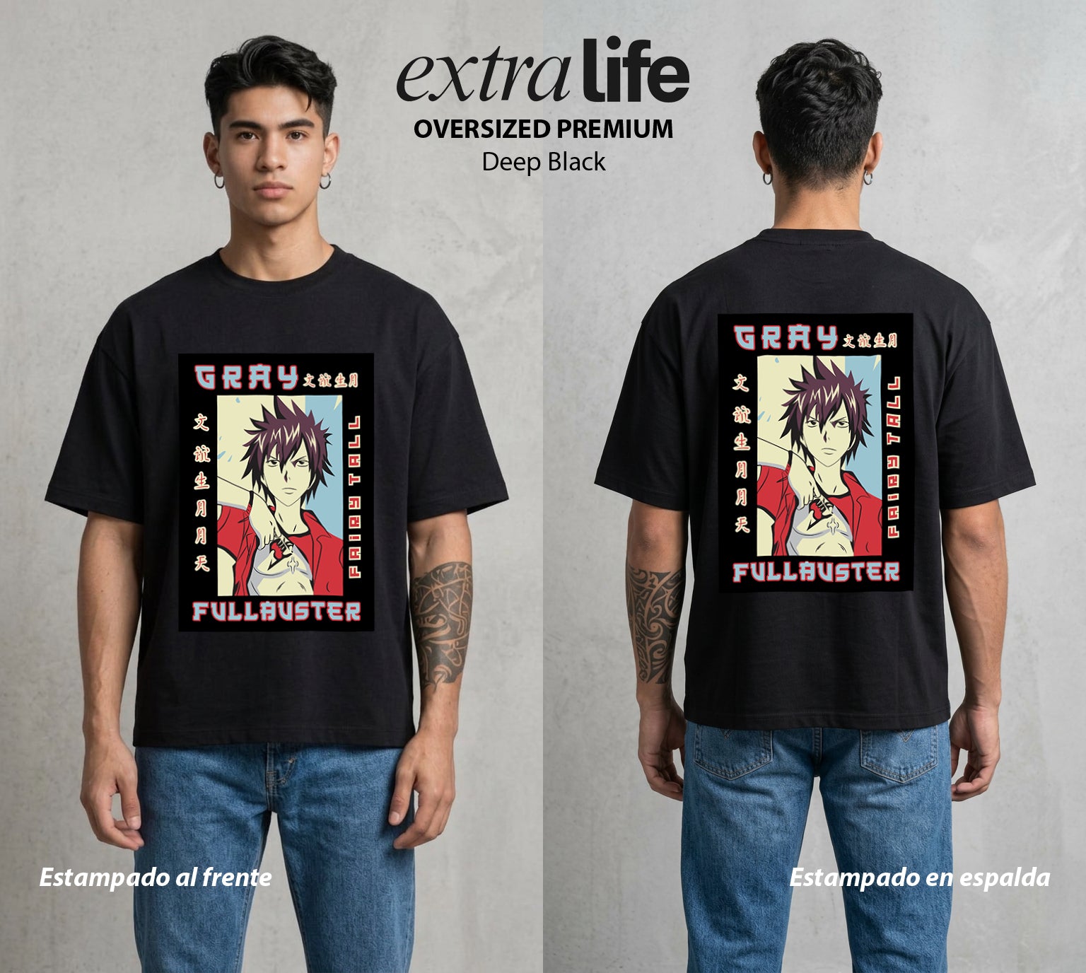 El Gremio de Magos | El Maestro del Hielo #01443 - Playera Oversized Premium | Deep Black - Foto en modelo