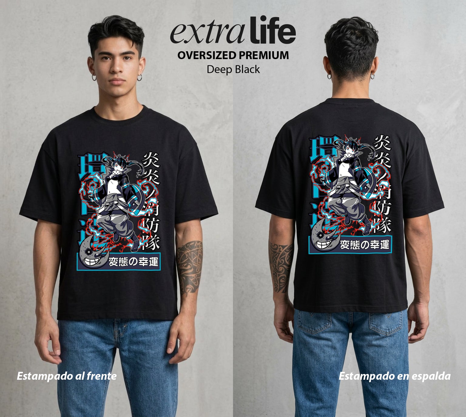 Los Bomberos del Infierno | El Calefactor Felino #01456 - Playera Oversized Premium | Deep Black - Foto en modelo