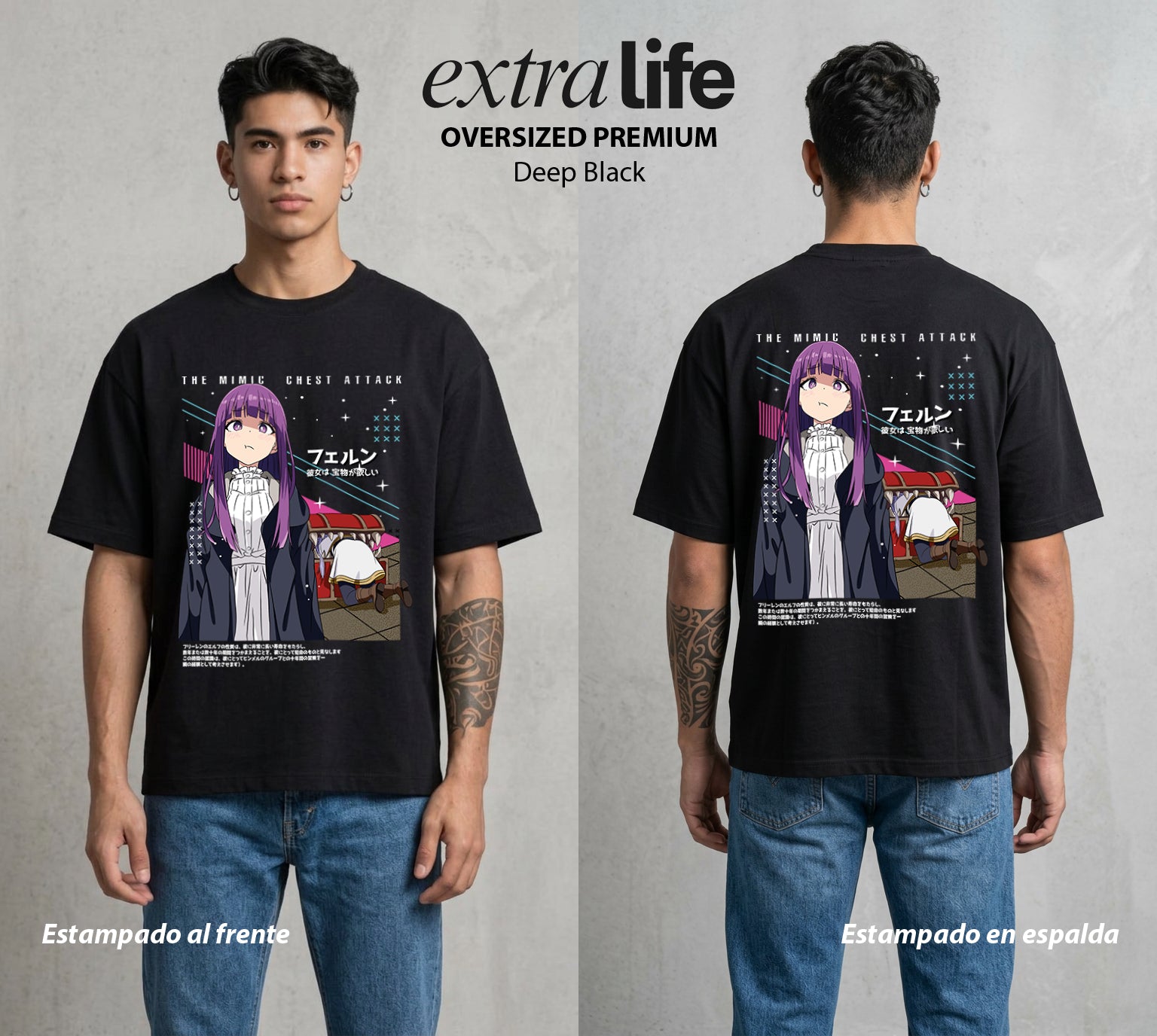 El Viaje sin Fin | La Elfa del Largo Viaje #01471 - Playera Oversized Premium | Deep Black - Foto en modelo