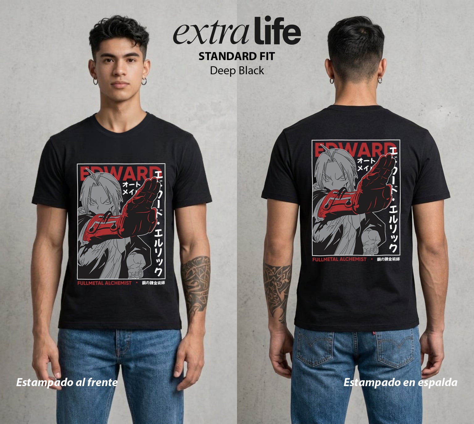 El Precio de la Alquimia | La Equivalencia del Filo #01480 - Playera Standard Fit | Deep Black - Foto en modelo