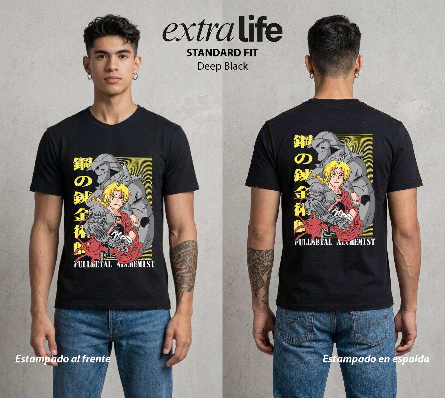 El Precio de la Alquimia | El Brazo de Metal #01490 - Playera Standard Fit | Deep Black - Foto en modelo