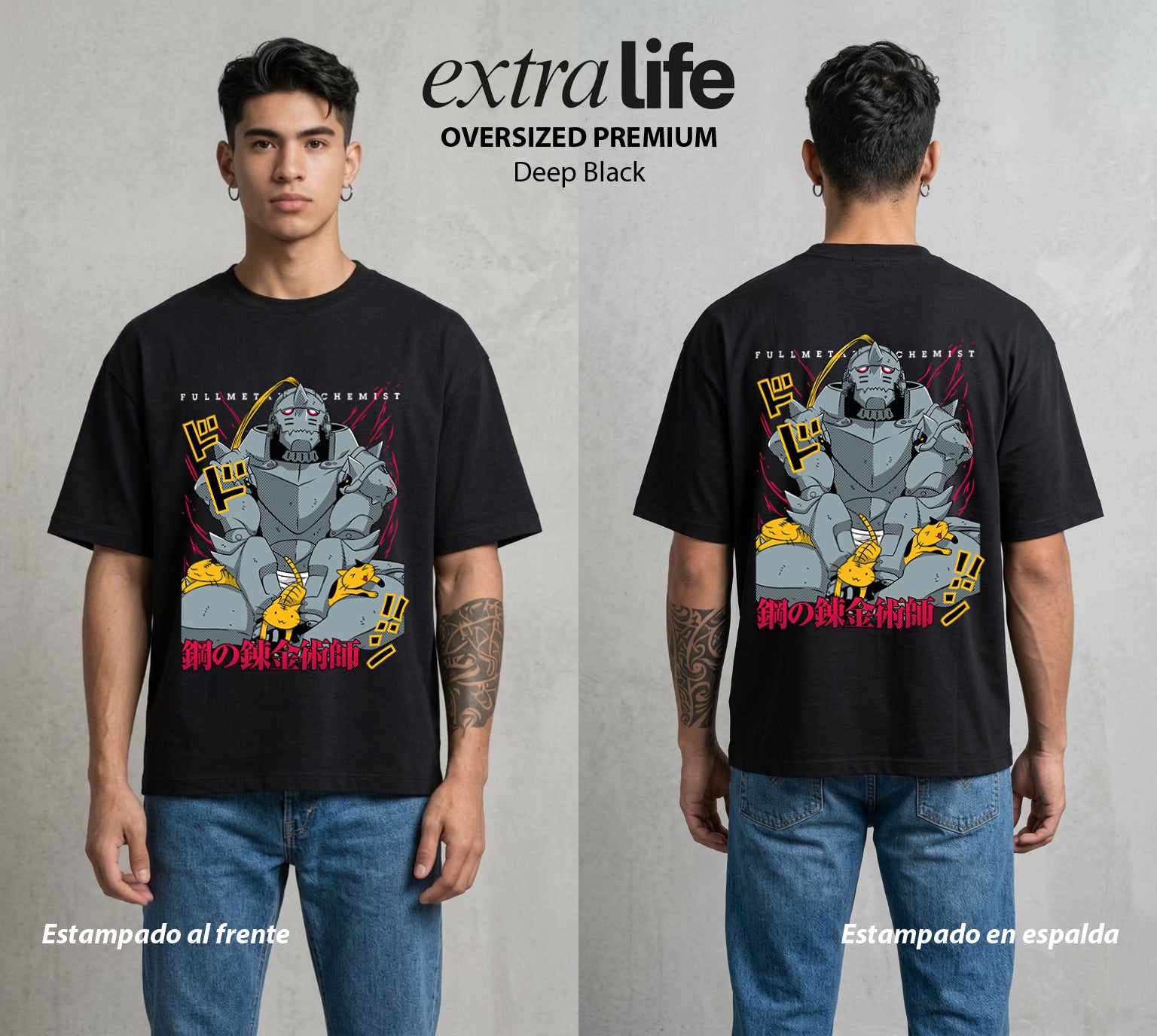 El Precio de la Alquimia | El Alma en la Armadura #01491 - Playera Oversized Premium | Deep Black - Foto en modelo