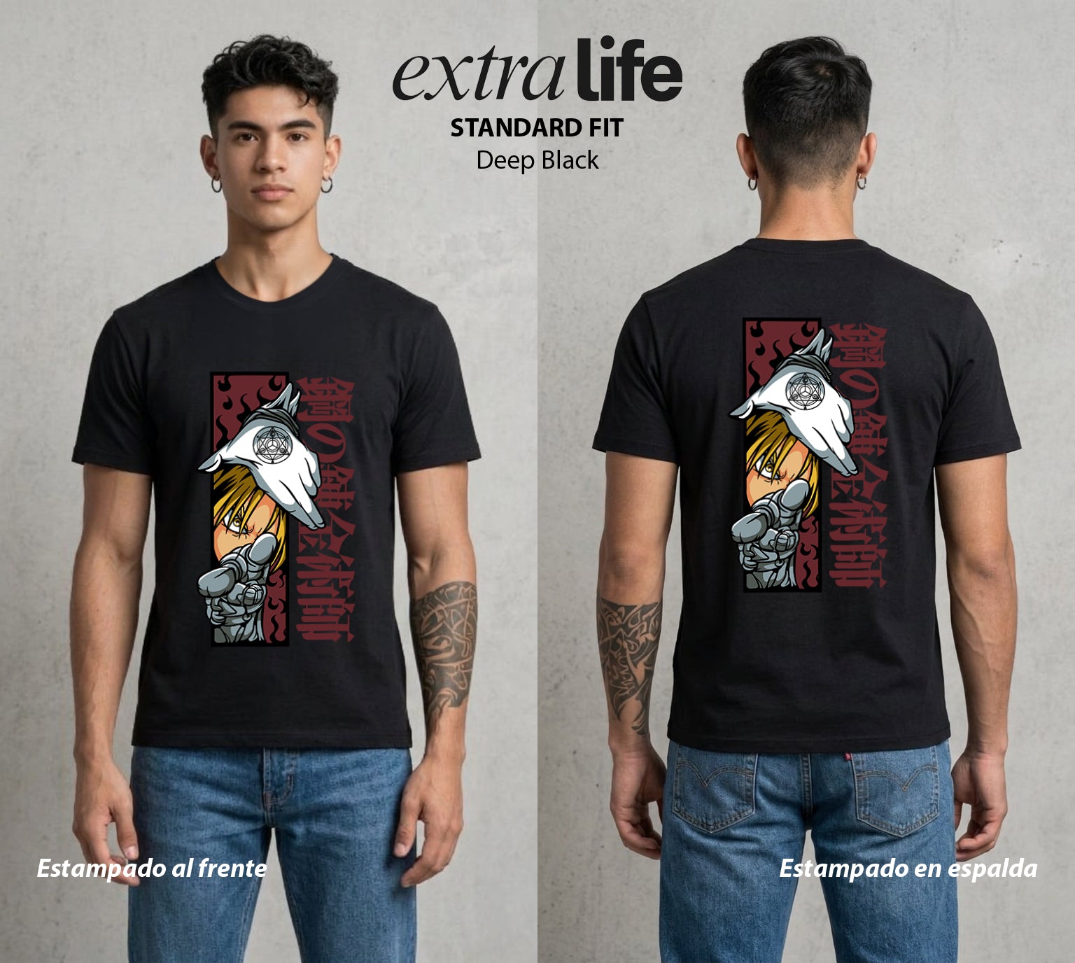 El Precio de la Alquimia | La Equivalencia del Filo #01494 - Playera Standard Fit | Deep Black - Foto en modelo