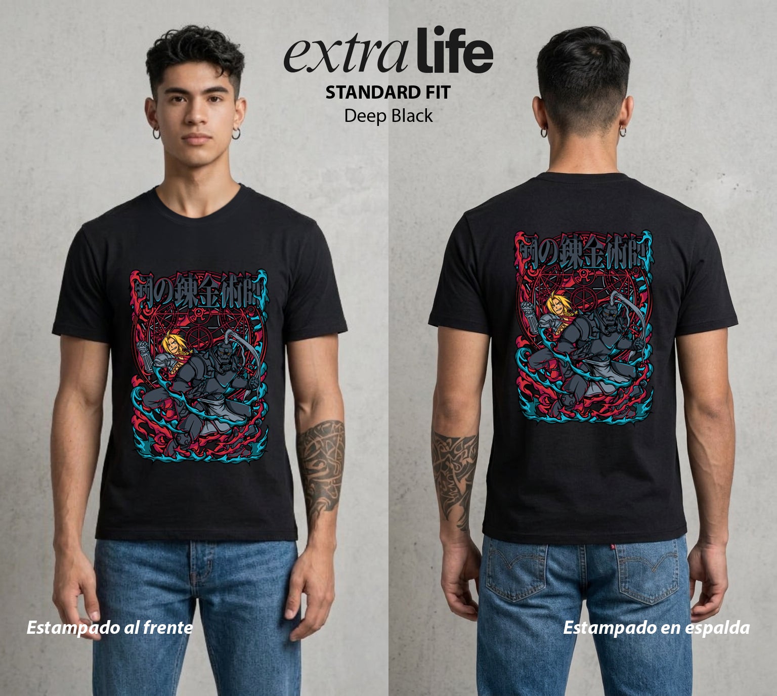 El Precio de la Alquimia | El Alma en la Armadura #01495 - Playera Standard Fit | Deep Black - Foto en modelo