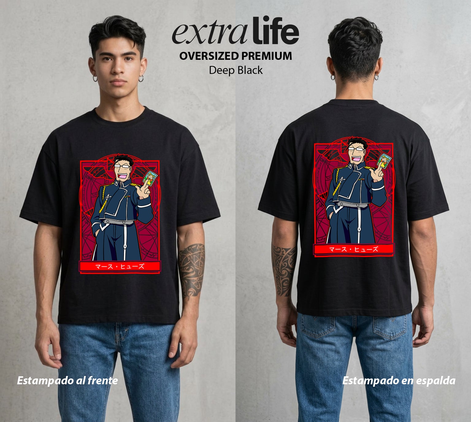 El Precio de la Alquimia | El Padre del Sacrificio #01497 - Playera Oversized Premium | Deep Black - Foto en modelo