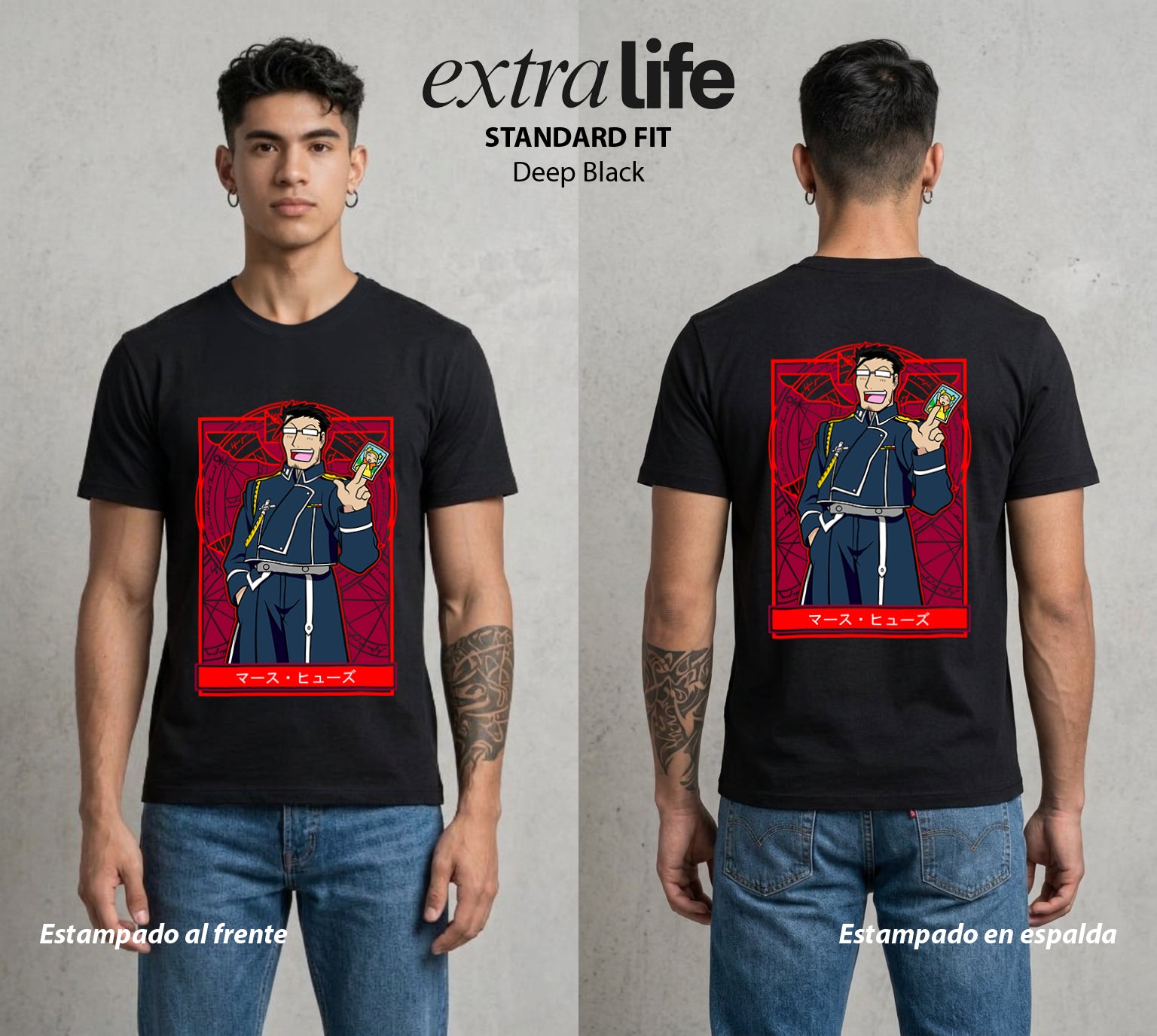 El Precio de la Alquimia | El Padre del Sacrificio #01497 - Playera Standard Fit | Deep Black - Foto en modelo
