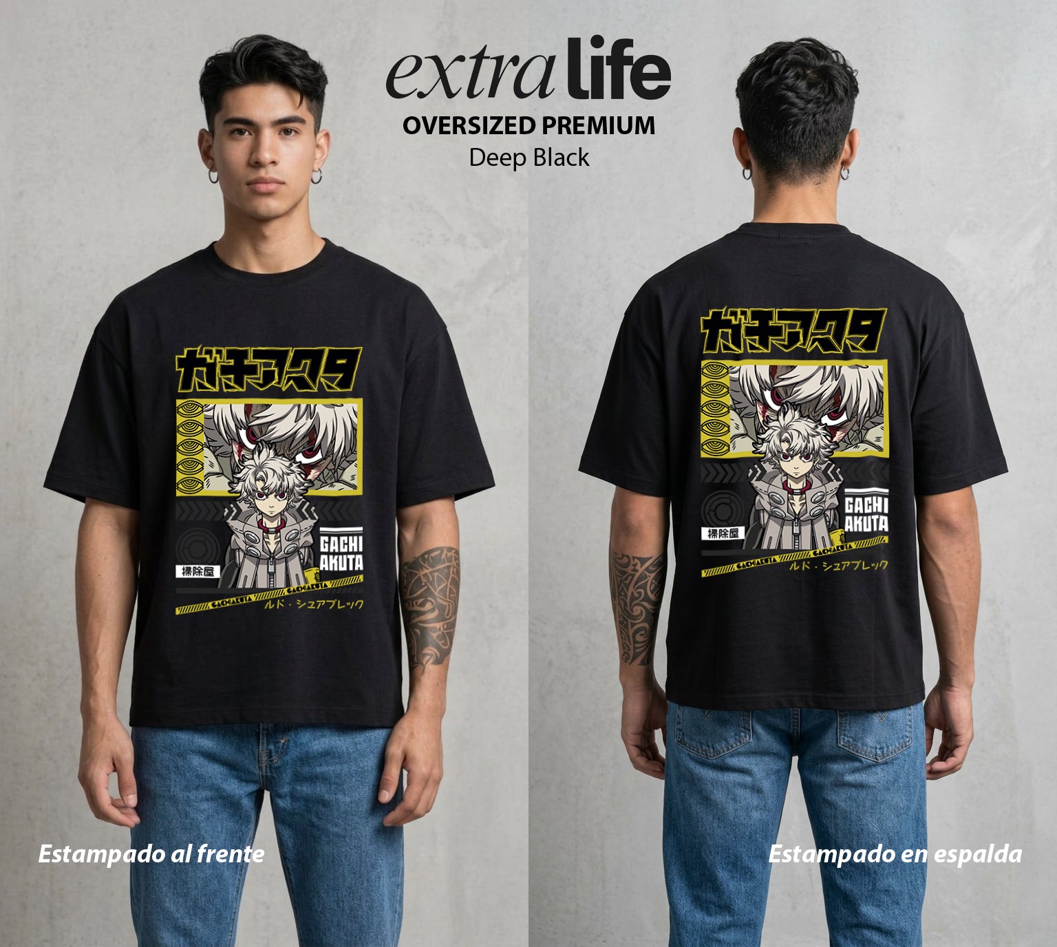 Arte del Desecho | El Fondo del Mundo #01510 - Playera Oversized Premium | Deep Black - Foto en modelo