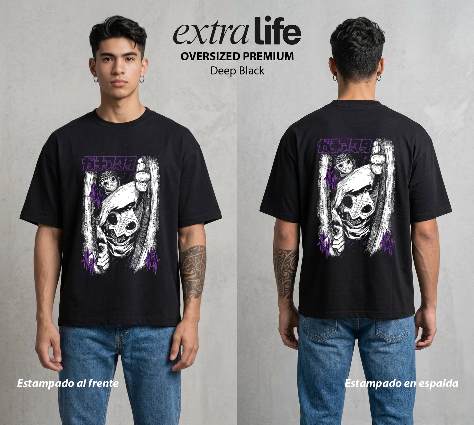 Arte del Desecho | El Arte del Desecho #01513 - Playera Oversized Premium | Deep Black - Foto en modelo