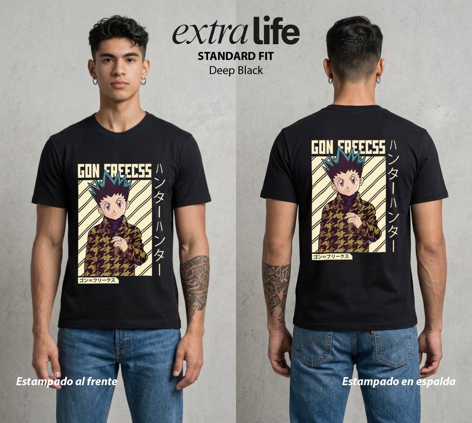 La Prueba del Cazador | Amistad y Aventura #01573 - Playera Standard Fit | Deep Black - Foto en modelo