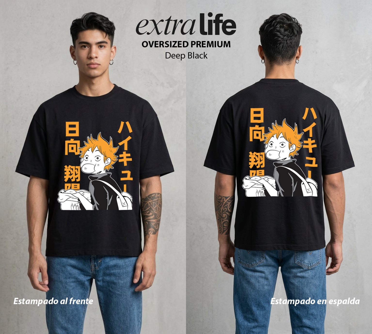 El Vuelo del Voleibol | El Amor Silencioso #01603 - Playera Oversized Premium | Deep Black - Foto en modelo
