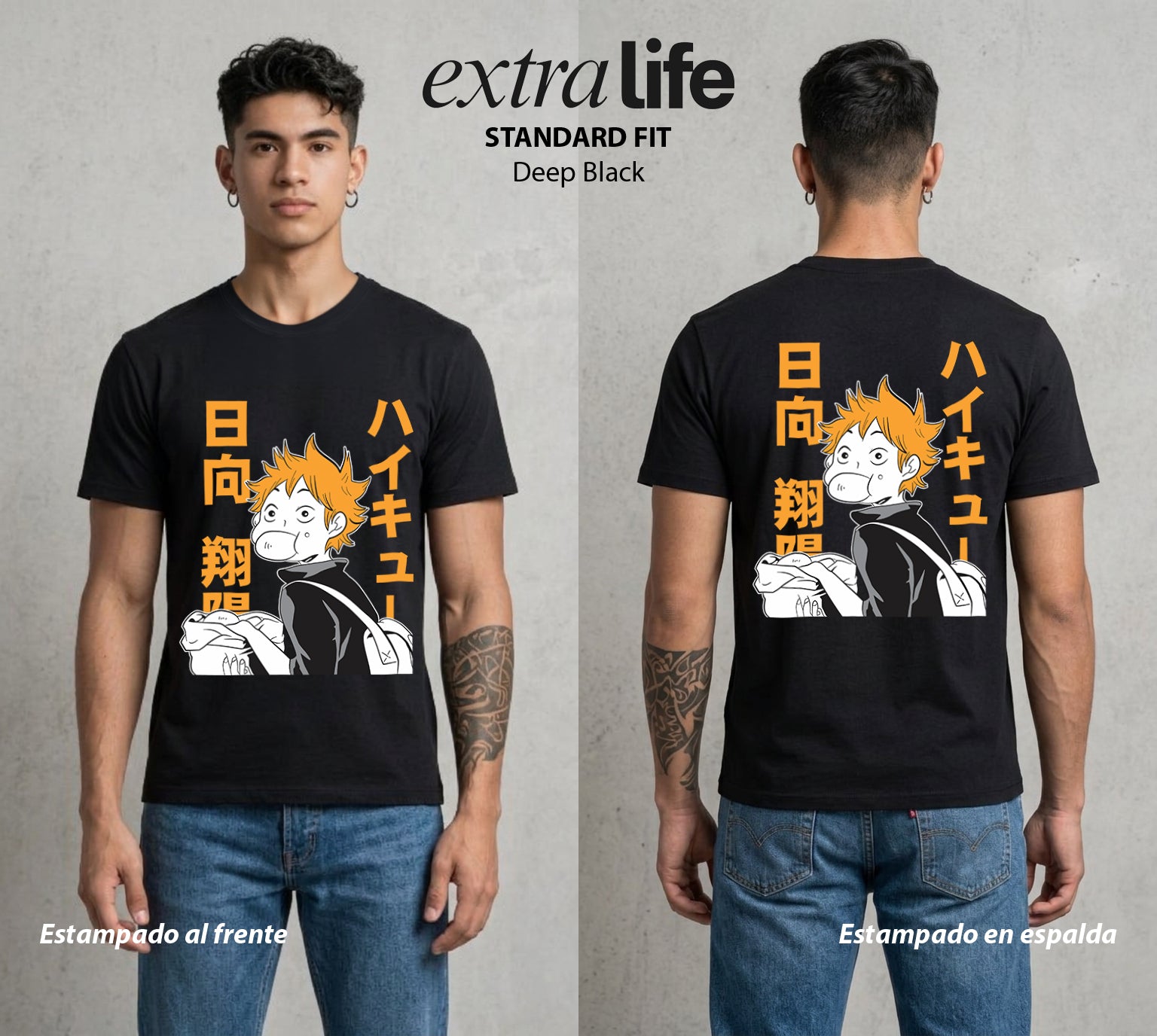 El Vuelo del Voleibol | El Amor Silencioso #01603 - Playera Standard Fit | Deep Black - Foto en modelo
