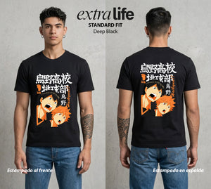 El Vuelo del Voleibol | El Rey del Ataque #01604 - Playera Standard Fit | Deep Black - Foto en modelo