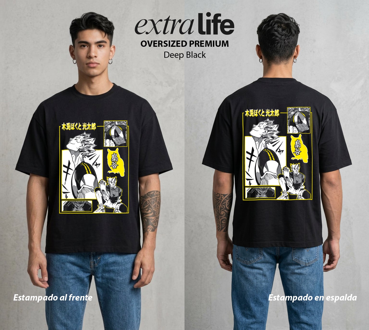 El Vuelo del Voleibol | El Guardian del Fondo #01610 - Playera Oversized Premium | Deep Black - Foto en modelo