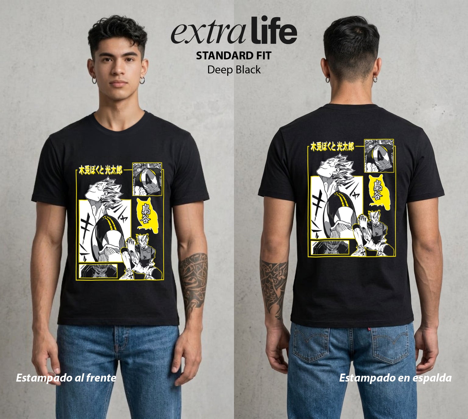 El Vuelo del Voleibol | El Guardian del Fondo #01610 - Playera Standard Fit | Deep Black - Foto en modelo
