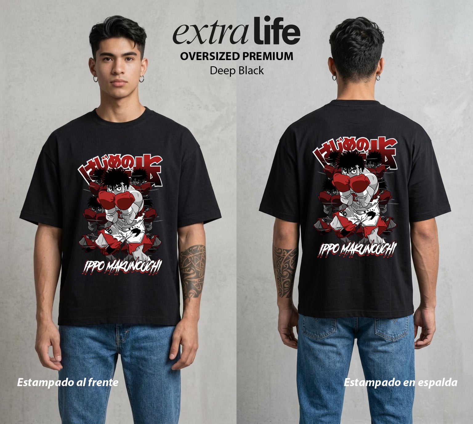 El Ring del Campeon | El Derechazo del Novato #01611 - Playera Oversized Premium | Deep Black - Foto en modelo