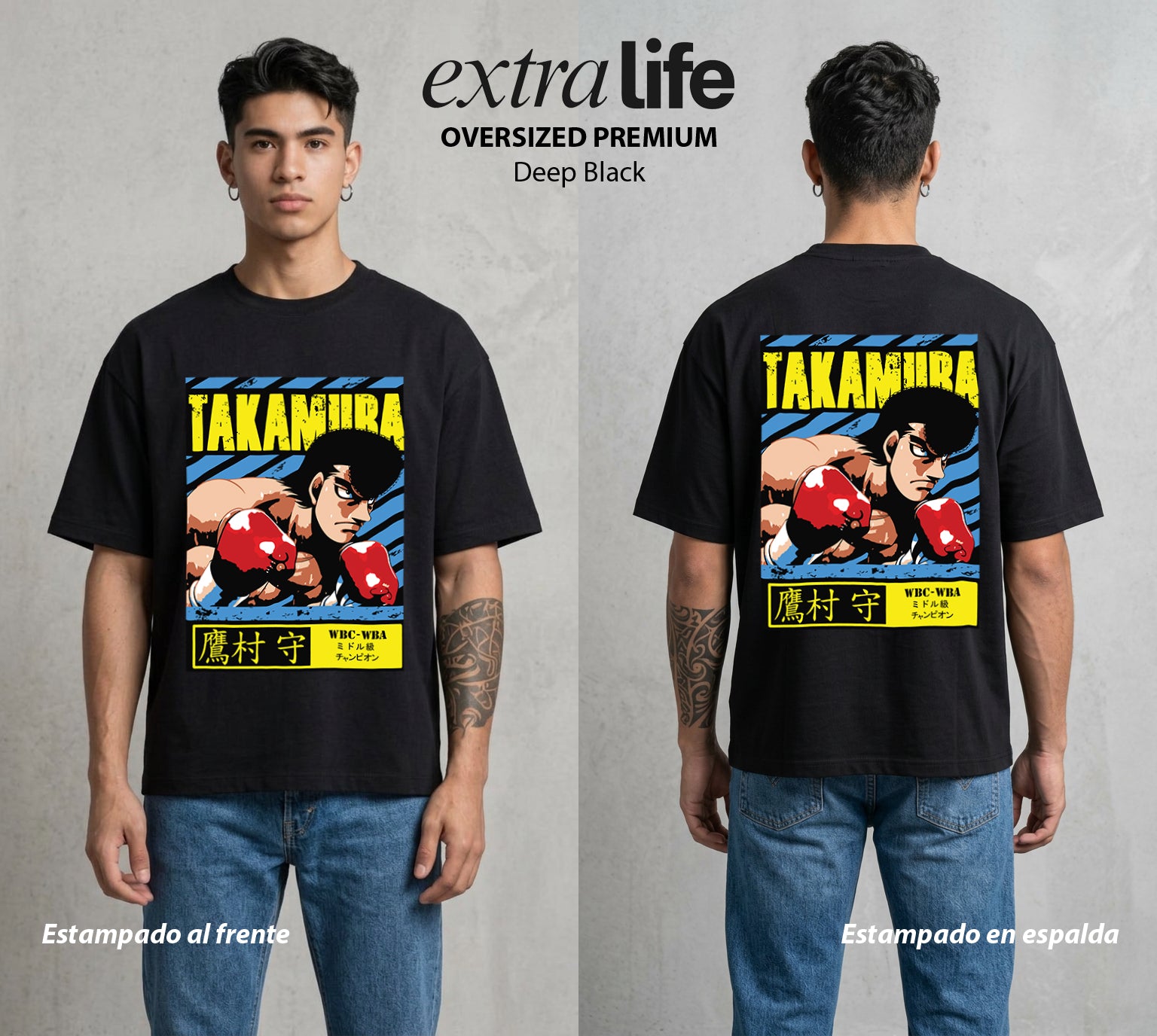 El Ring del Campeon | Los Puños de Hierro #01618 - Playera Oversized Premium | Deep Black - Foto en modelo
