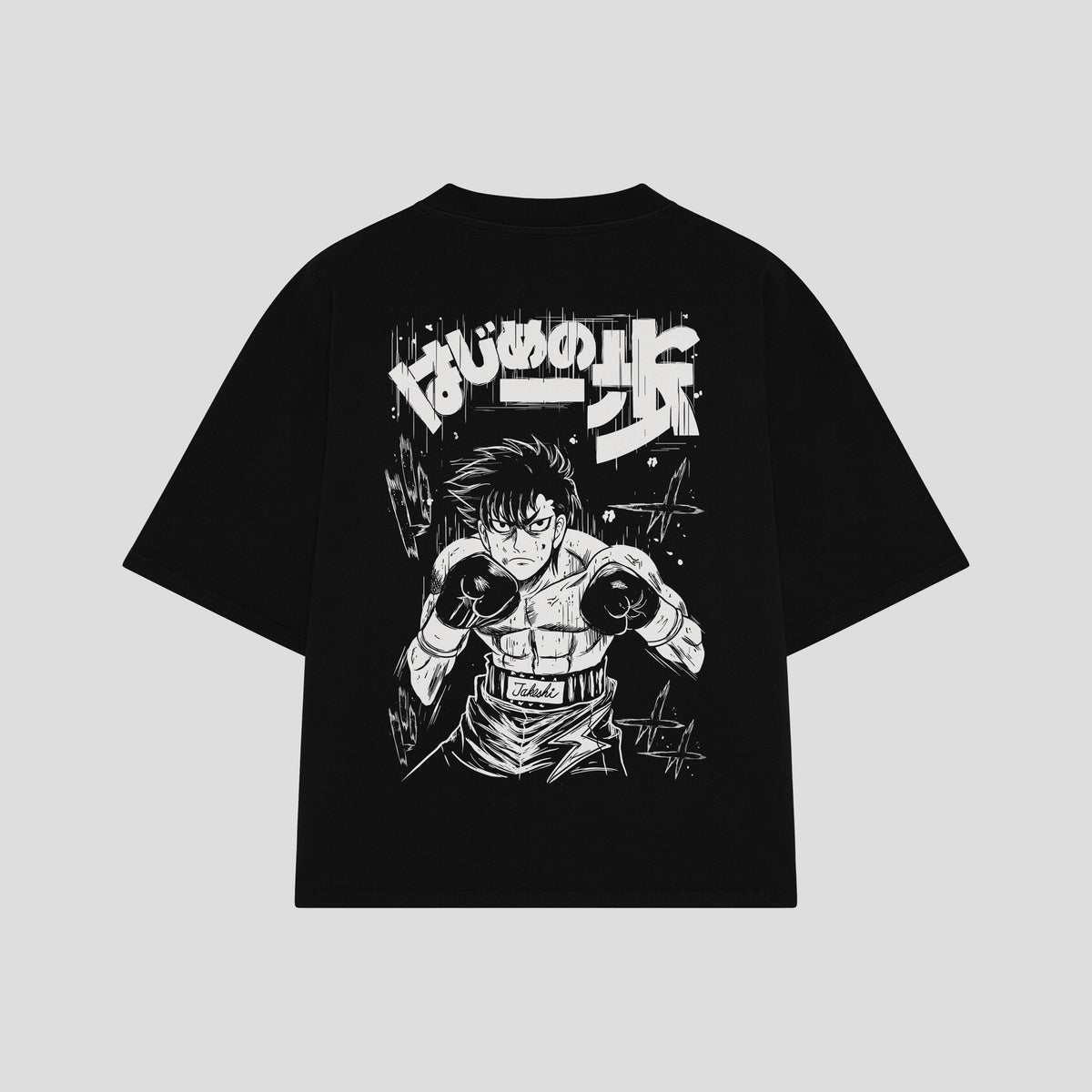 Playera streetwear premium de anime y gaming ExtraLife MX, corte oversized drop shoulder ligero y fresco en color Deep Black y Off-White, moda urbana mexicana de culto.