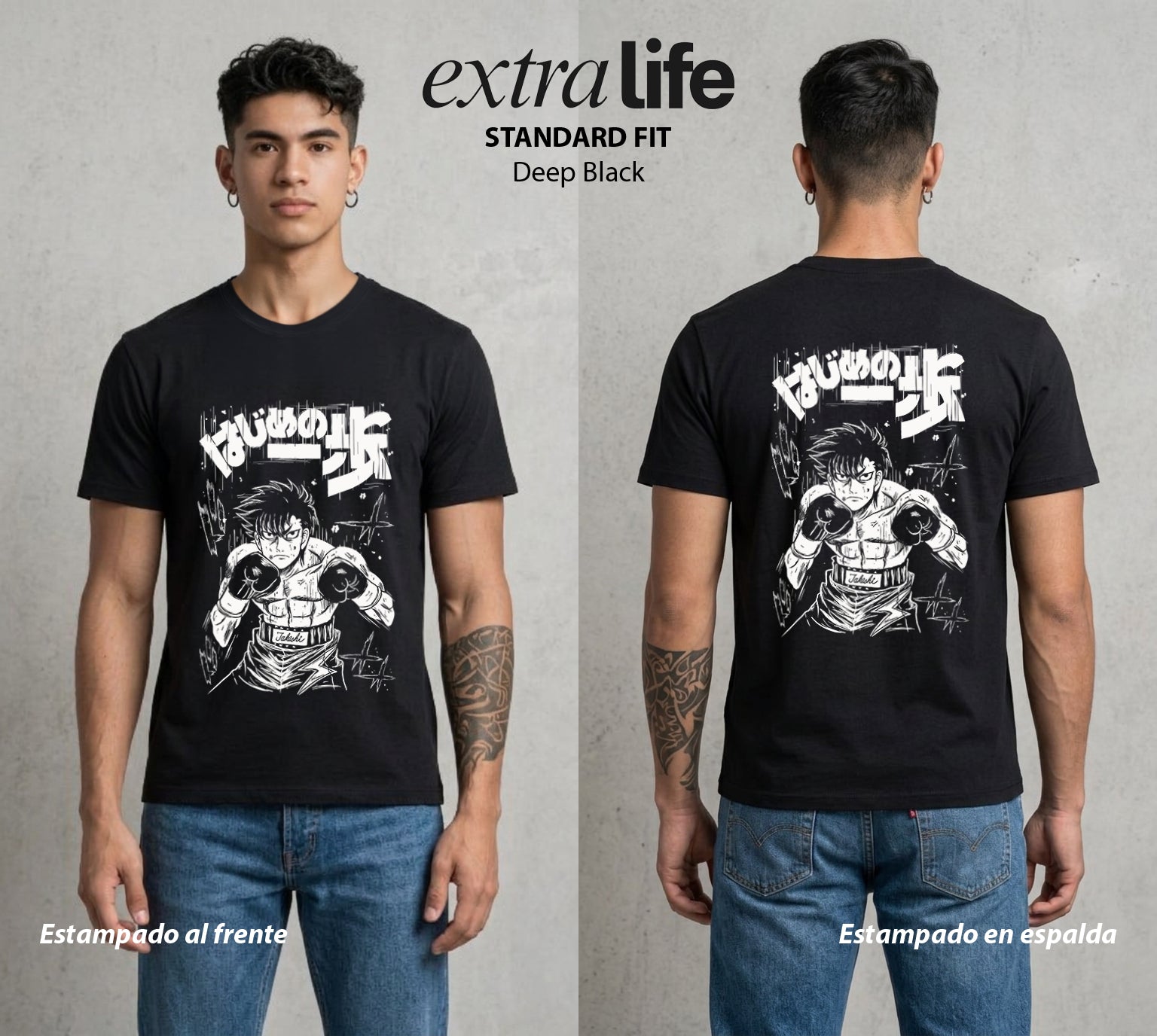 El Ring del Campeon | El Derechazo del Novato #01619 - Playera Standard Fit | Deep Black - Foto en modelo