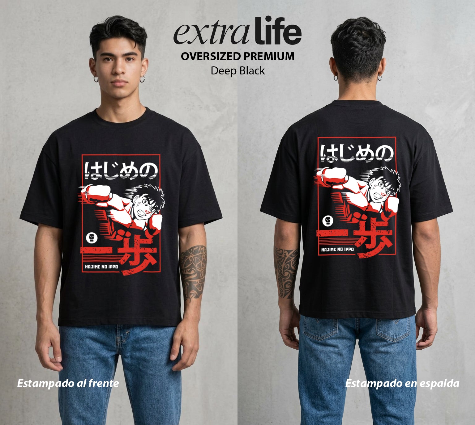 El Ring del Campeon | El Campeon del Esfuerzo #01620 - Playera Oversized Premium | Deep Black - Foto en modelo
