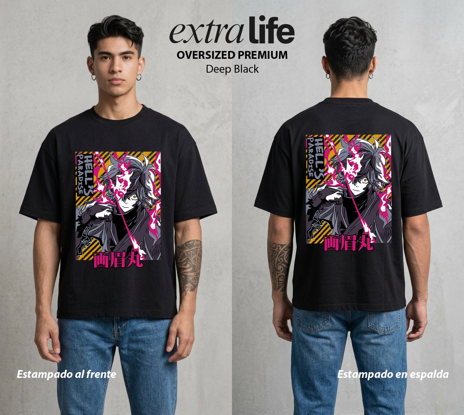 El Paraiso Infernal | El Ninja del Vacio #01631 - Playera Oversized Premium | Deep Black - Foto en modelo